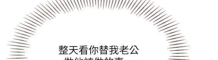 第185話