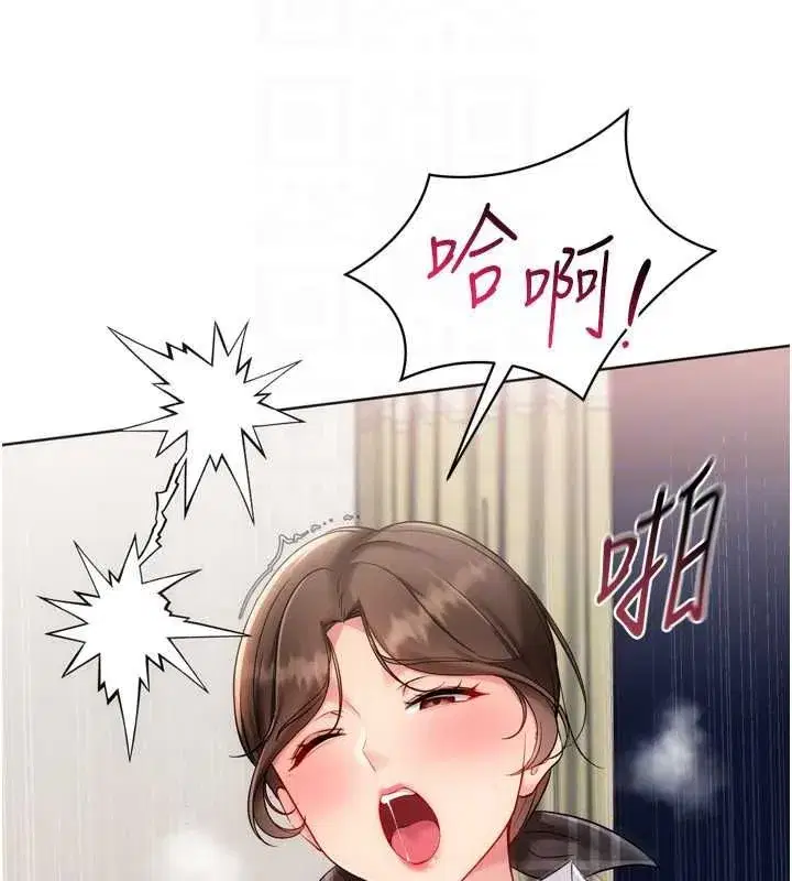 第185話