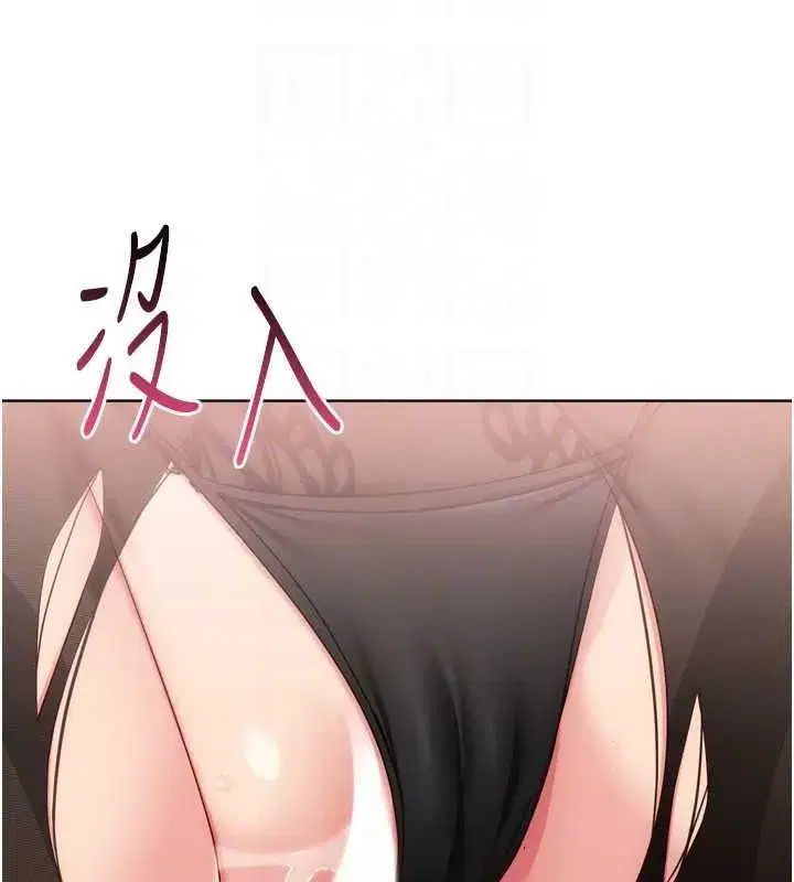 第185話