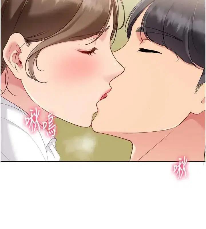 第185話