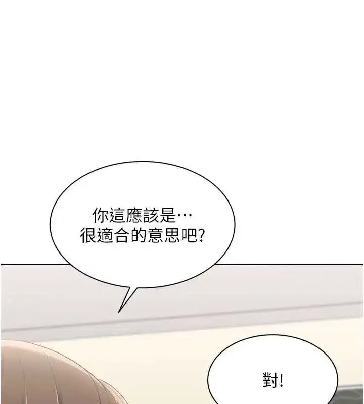 第185話
