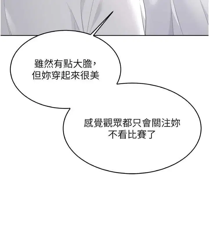 第185話