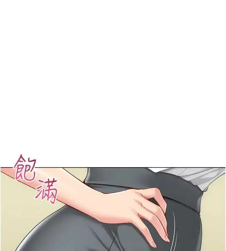 第185話