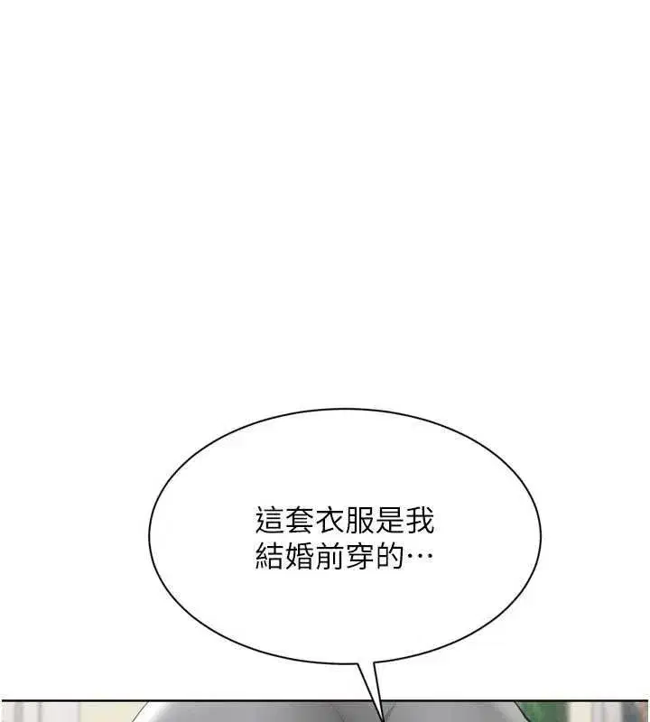第185話