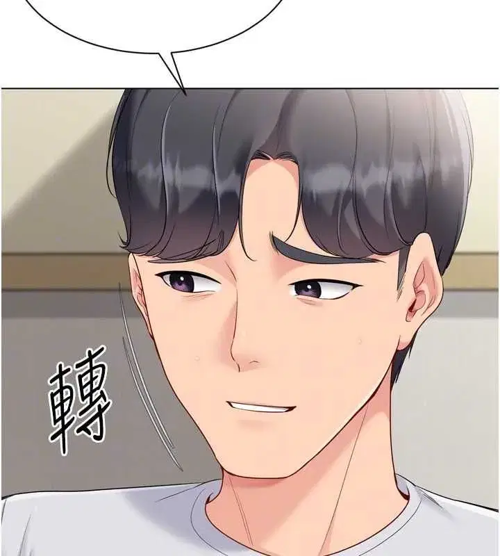 第185話