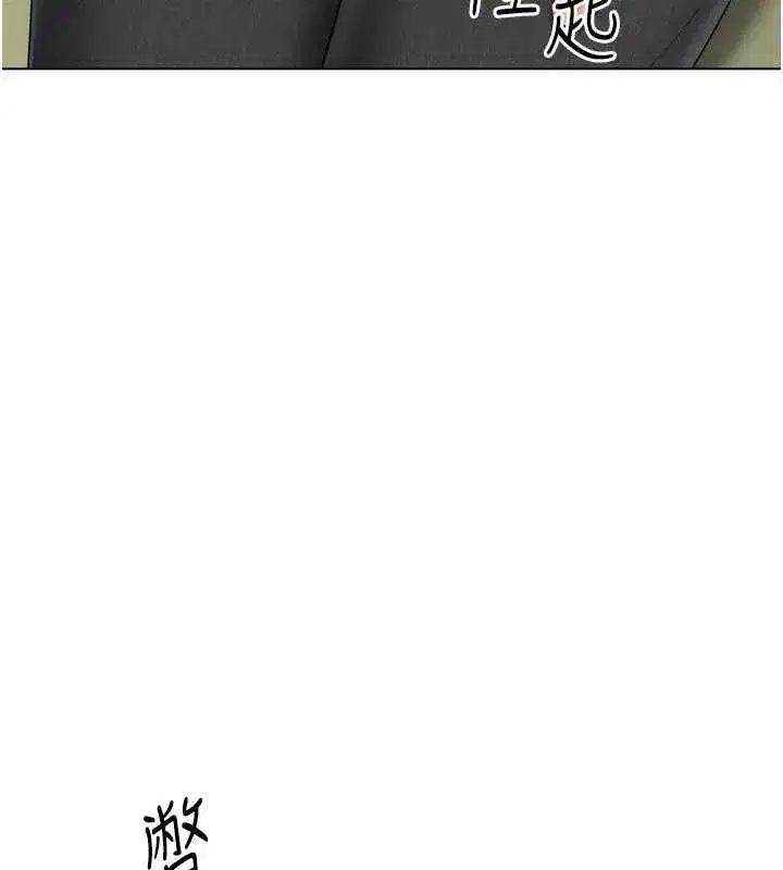第185話