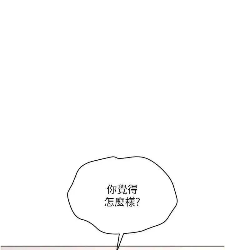第185話