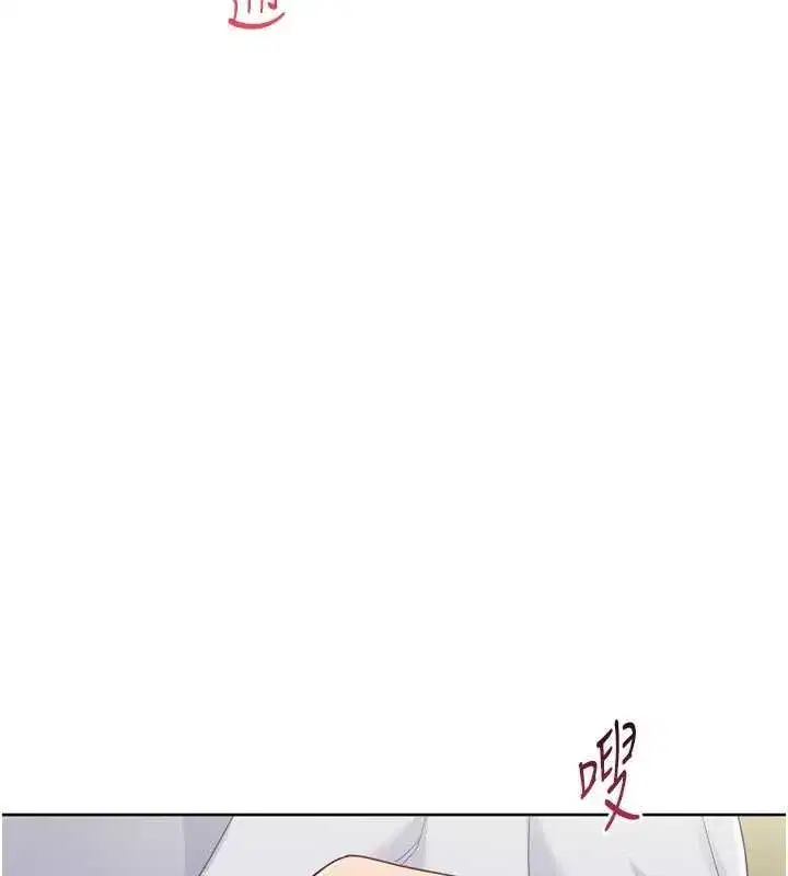 第185話