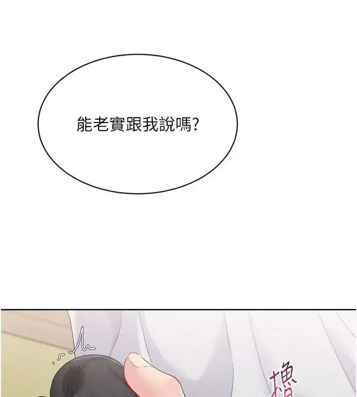 第185話