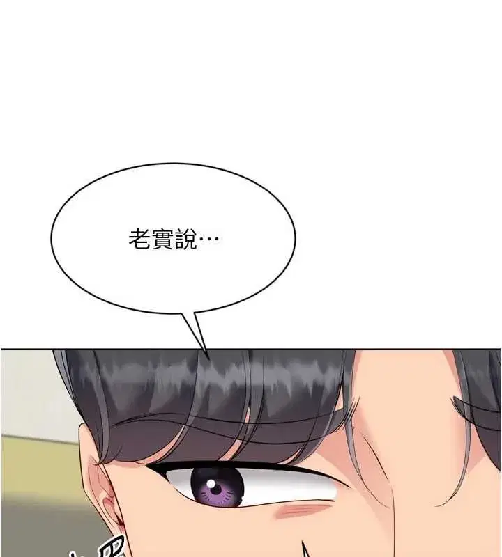 第185話