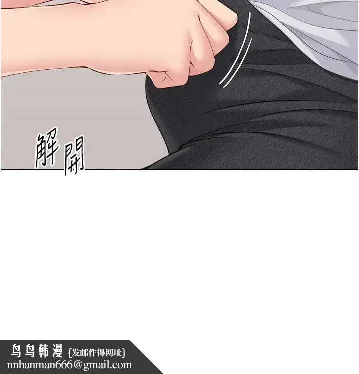 第185話