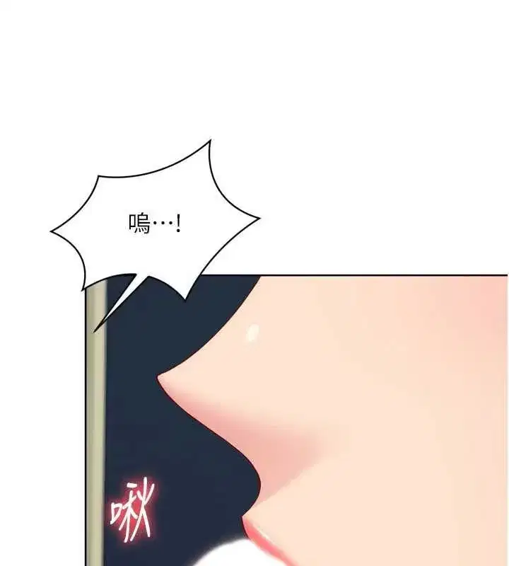 第185話