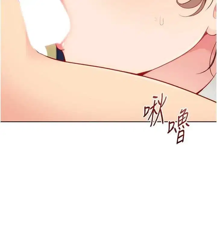 第185話