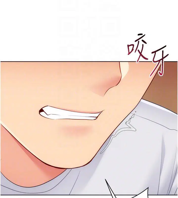 第186話