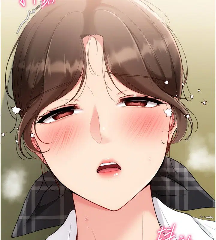 第186話