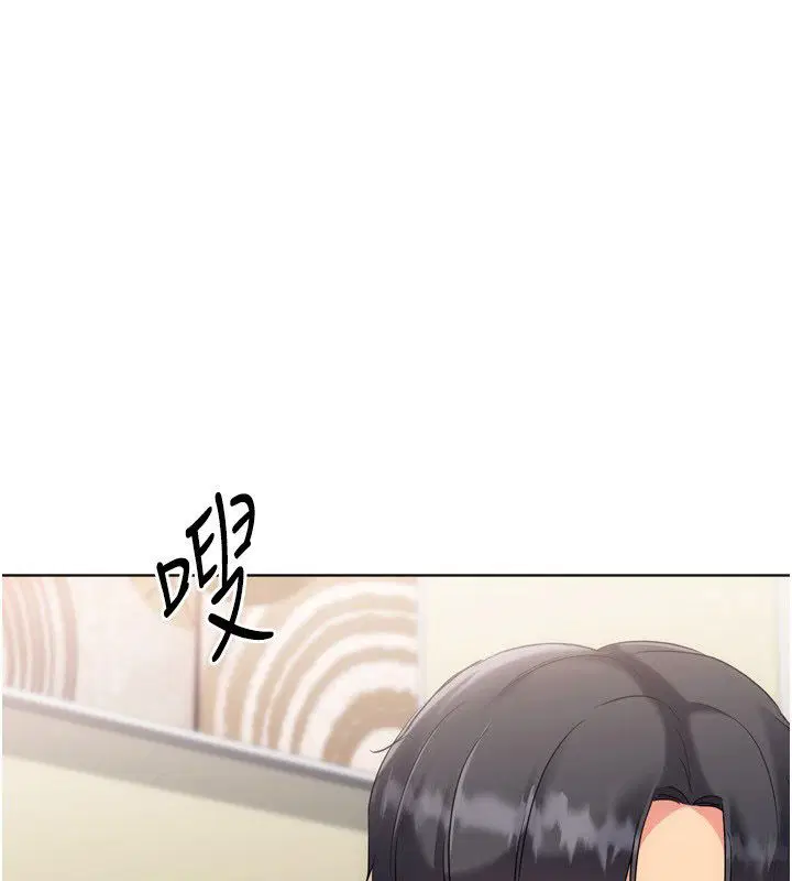 第186話