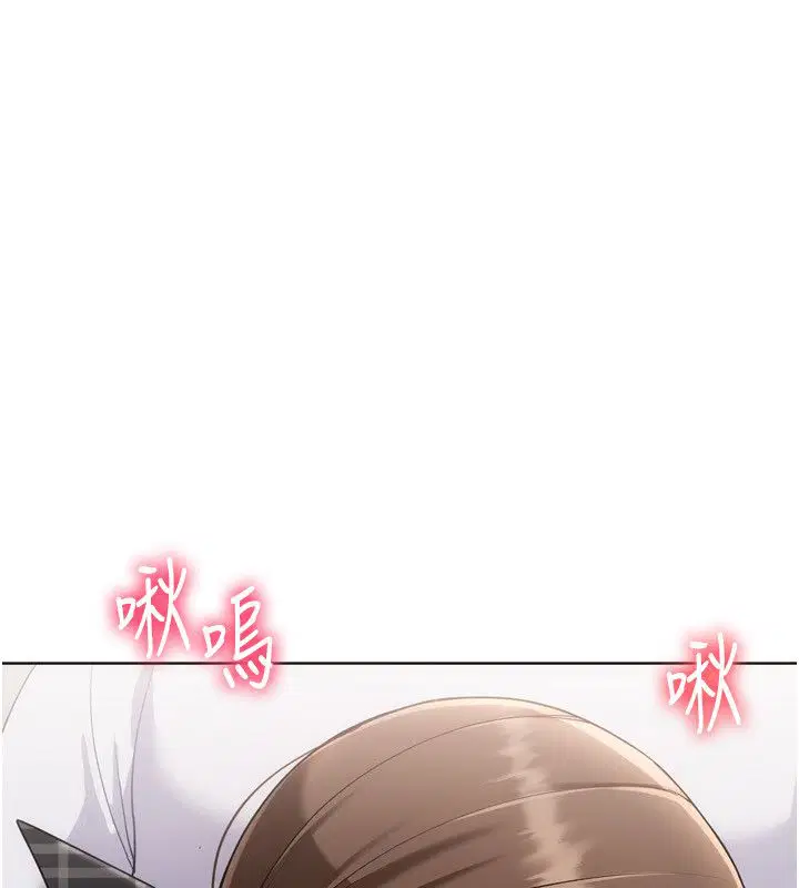 第186話