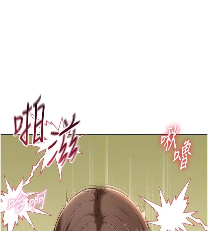 第186話