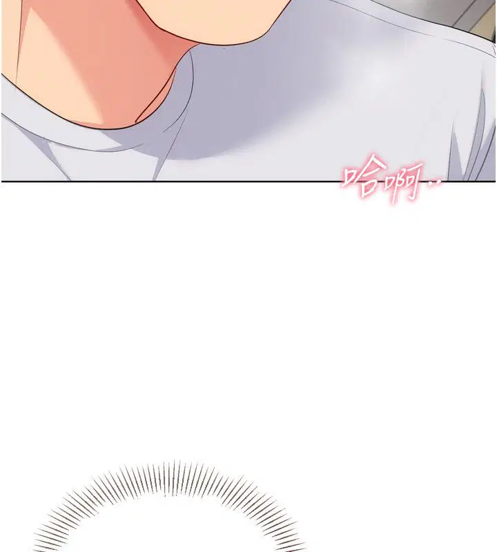 第186話