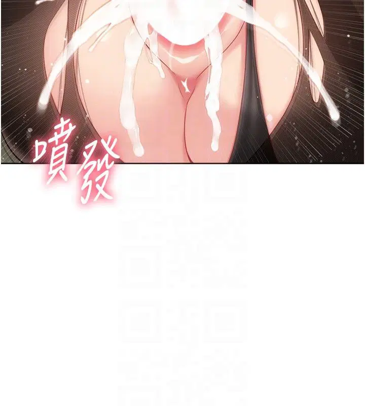 第186話