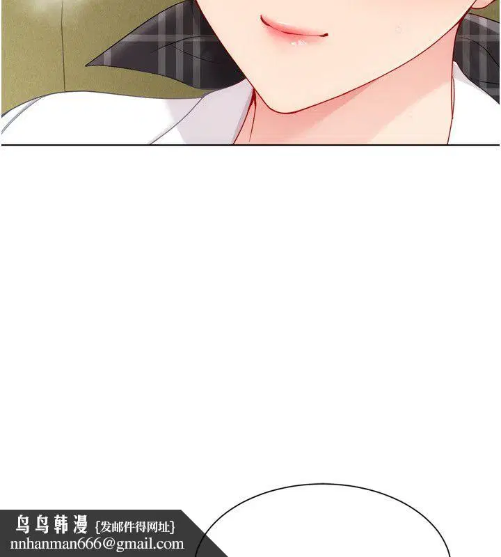 第186話