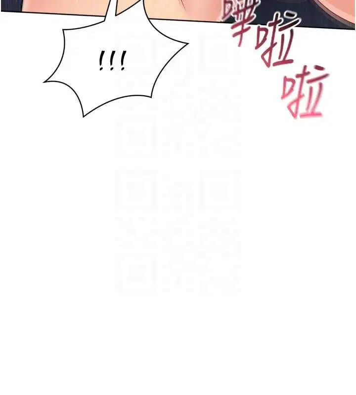 第94話-緊緊夾住的小穴 - 第124页