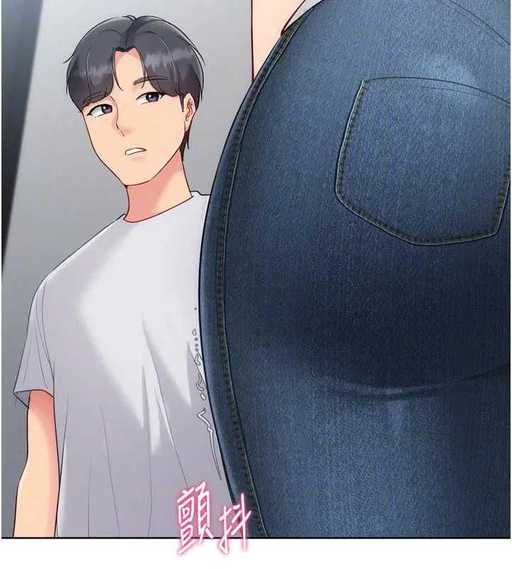 第94話-緊緊夾住的小穴 - 第148页