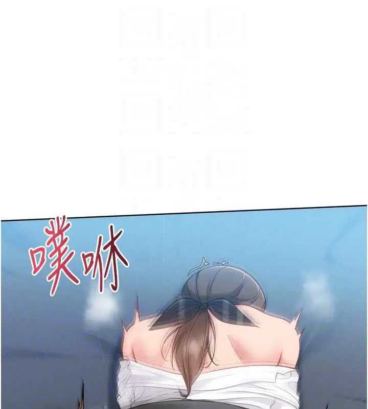 第94話-緊緊夾住的小穴 - 第47页