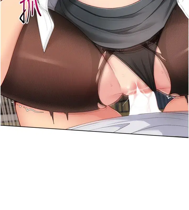 第187話 - 第33页