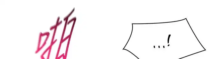 第187話 - 第58页