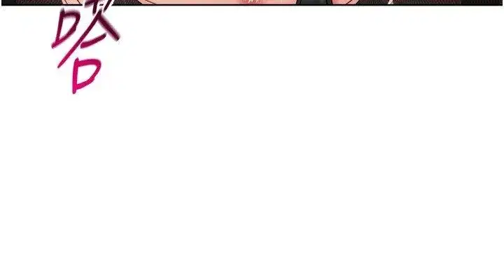 第187話 - 第63页