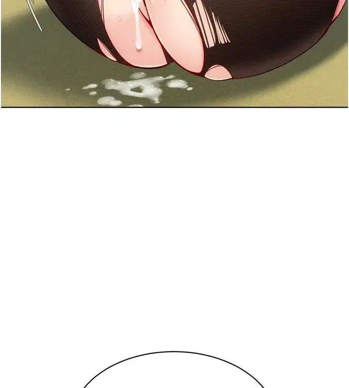 第187話 - 第89页