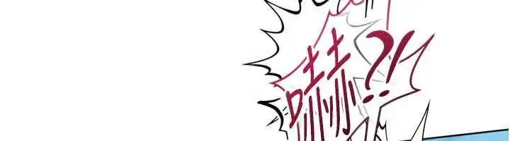 第188話 - 第121页