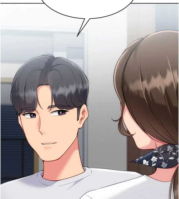 第188話 - 第140页