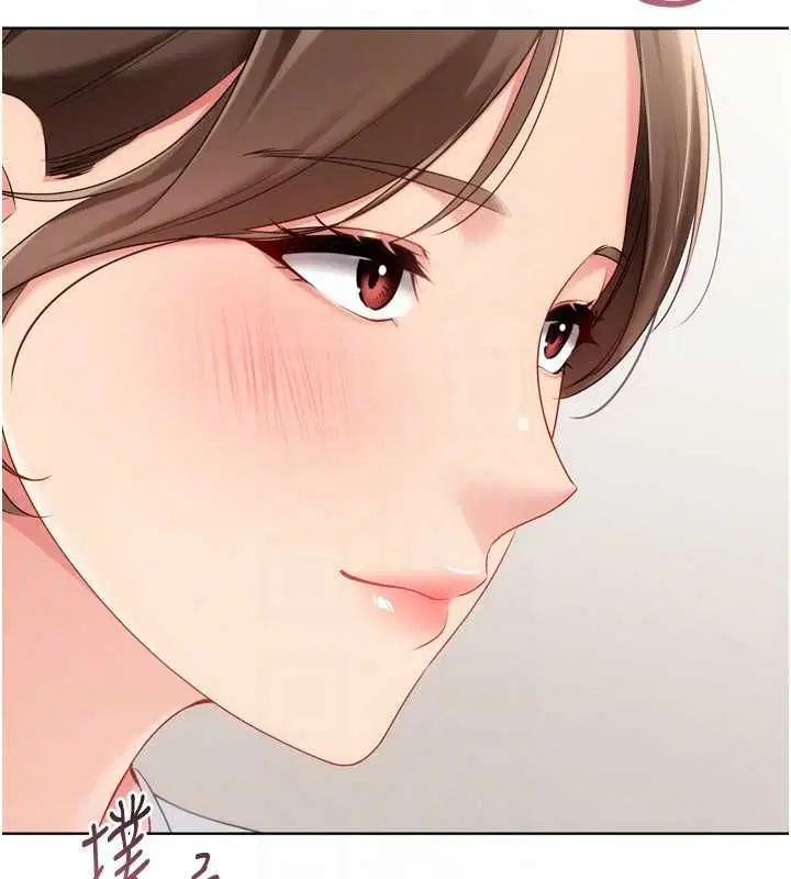 第188話 - 第166页