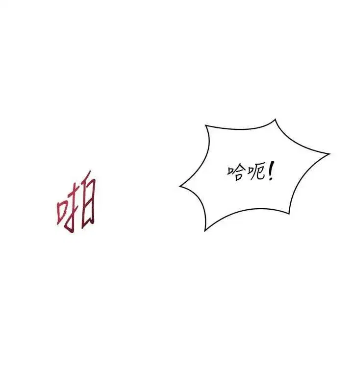 第189話