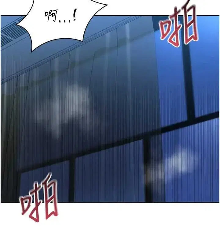 第189話