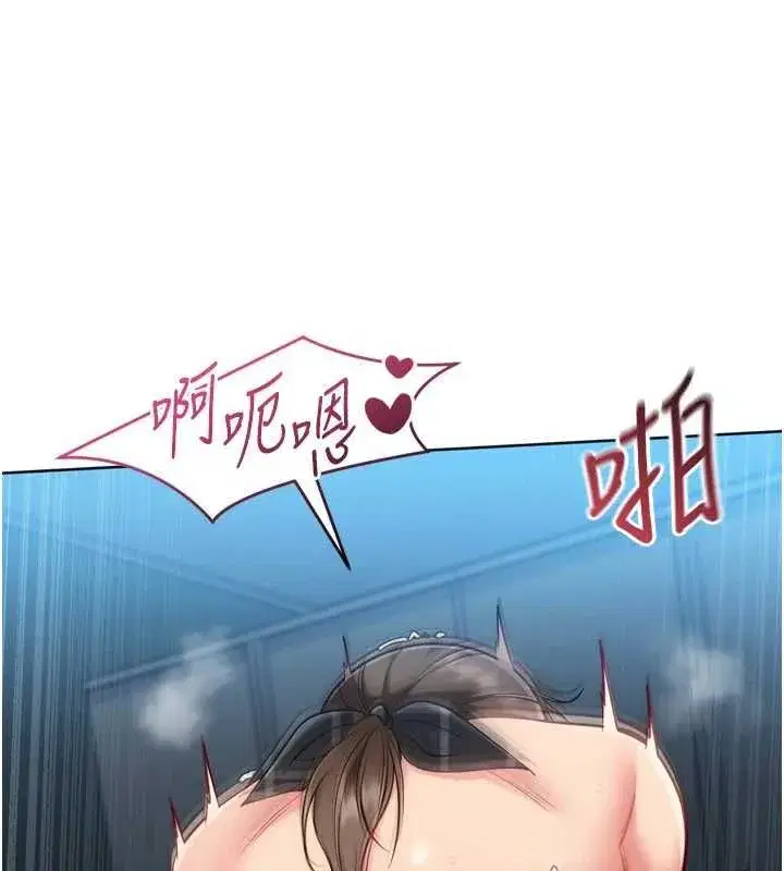 第189話
