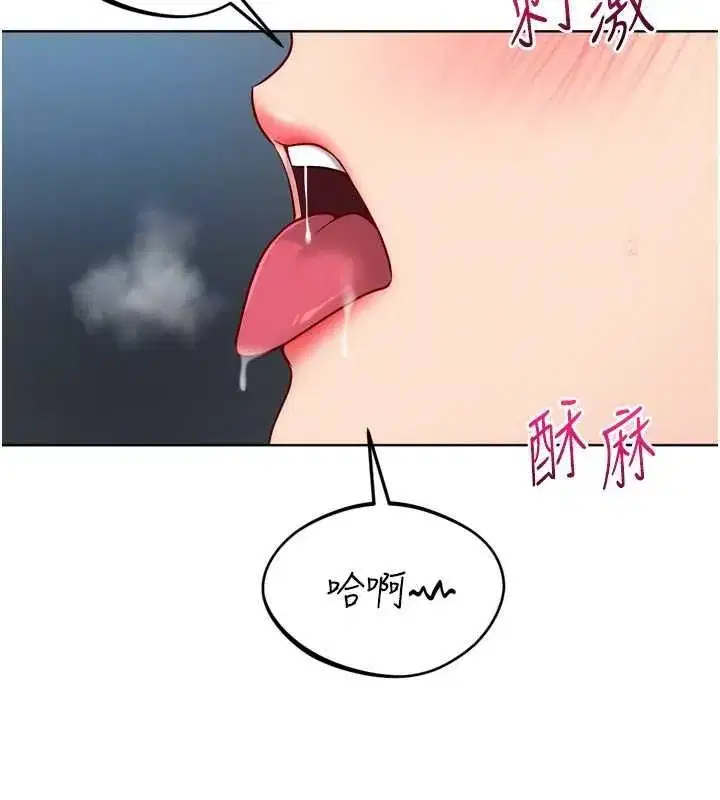 第189話