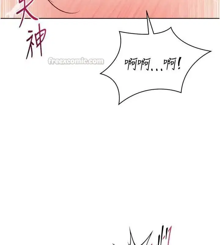 第189話