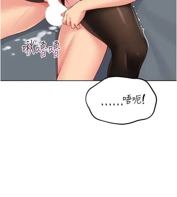 第189話