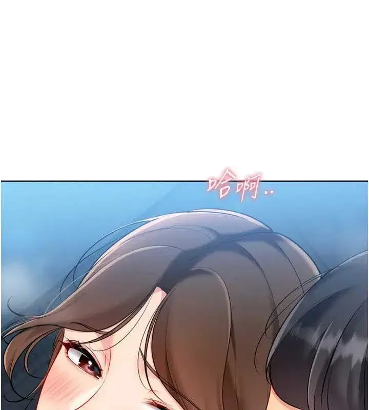 第189話