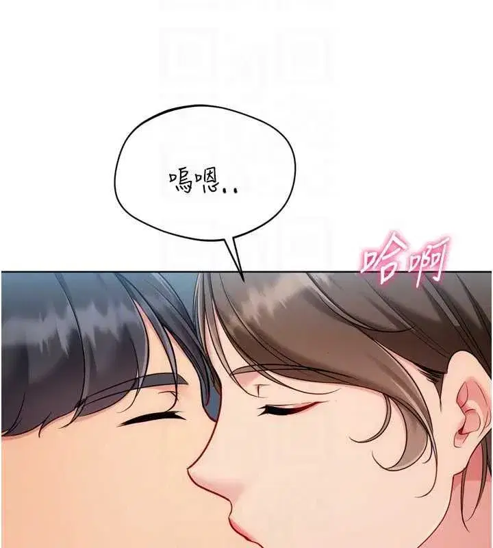 第189話