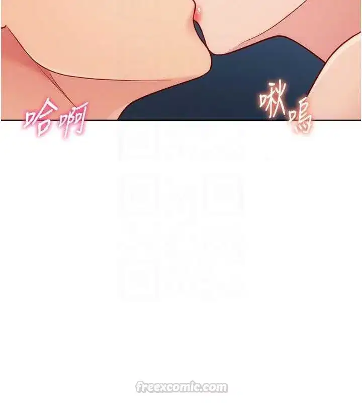 第189話