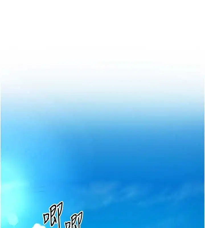 第189話