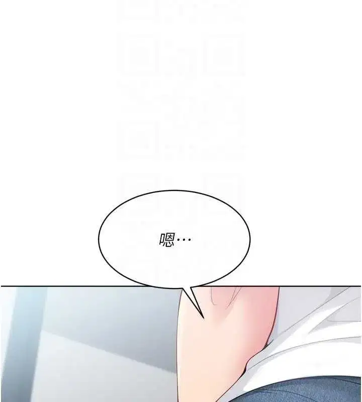 第189話