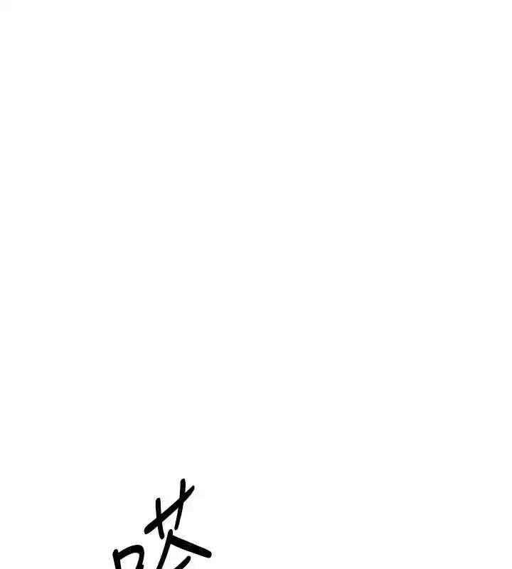 第189話