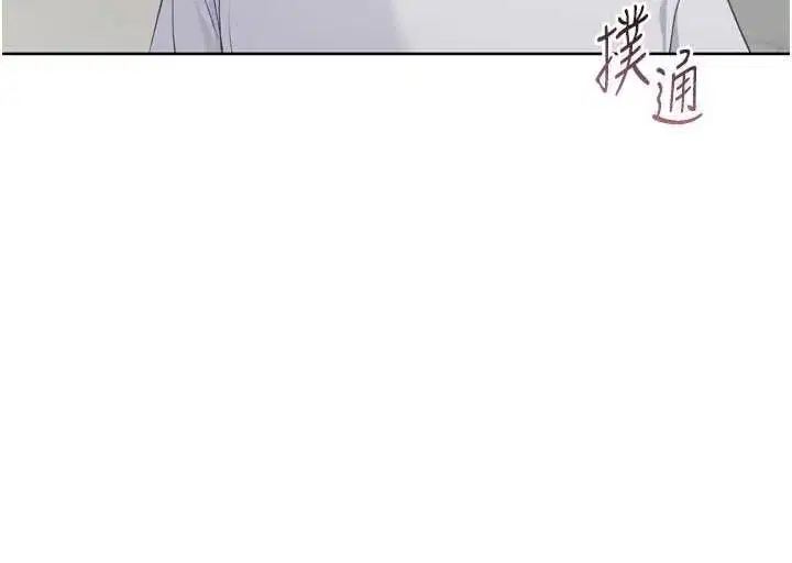 第189話