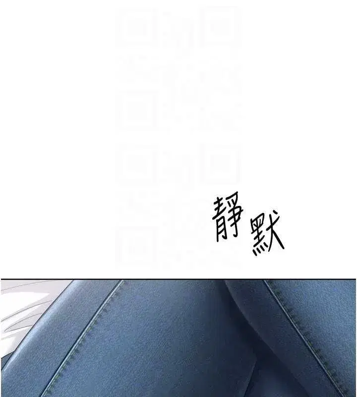 第189話
