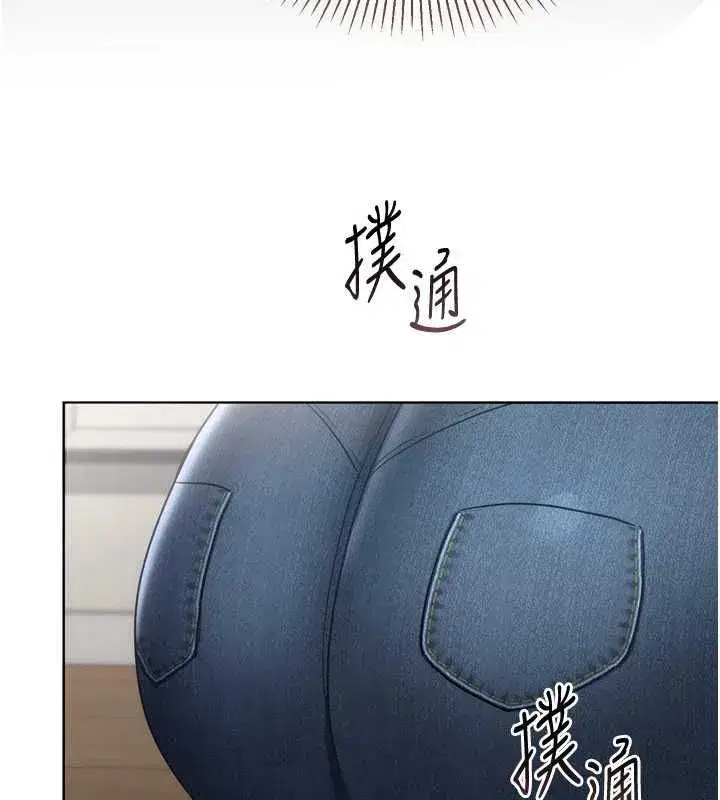 第189話